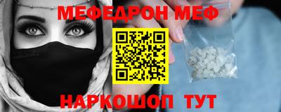 mdpv Конаково