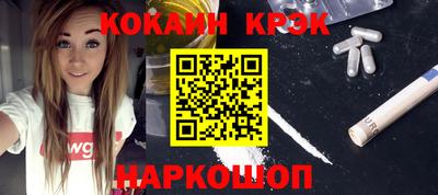 mdpv Конаково