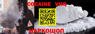 mdpv Конаково