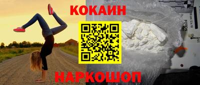 mdpv Конаково