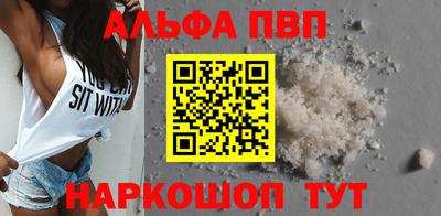 mdpv Конаково