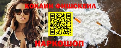 mdpv Конаково