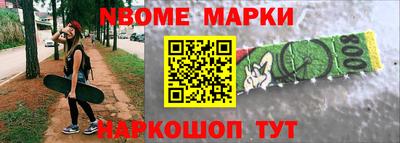 mdpv Конаково