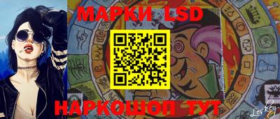 mdpv Конаково