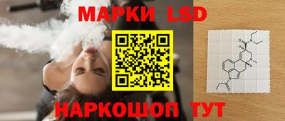 mdpv Конаково