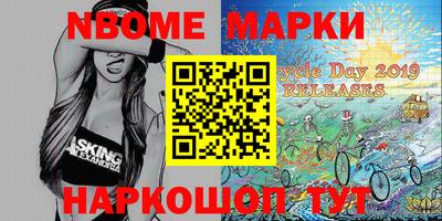 меф VHQ Коммунар
