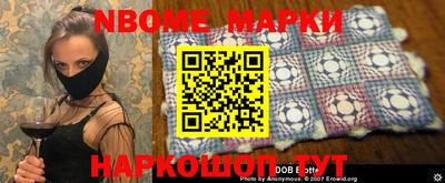 меф VHQ Коммунар