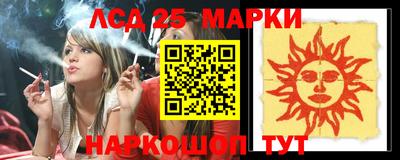 mdpv Конаково