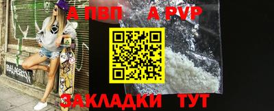 меф VHQ Коммунар