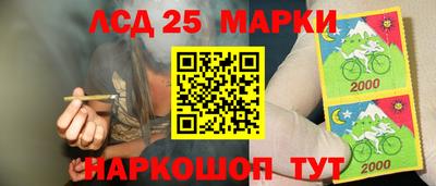 mdpv Конаково