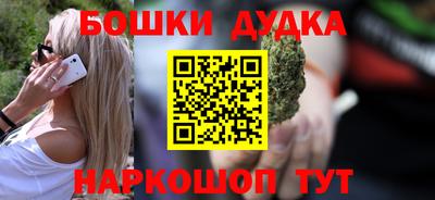 mdpv Конаково