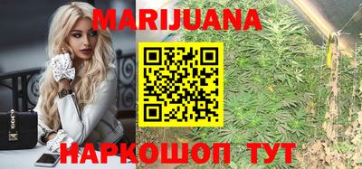 меф VHQ Коммунар
