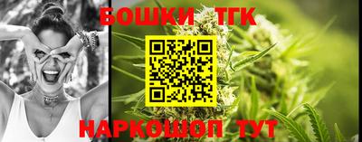 меф VHQ Коммунар