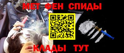 меф VHQ Коммунар