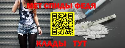 mdpv Конаково