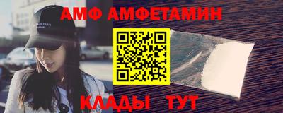 mdpv Конаково