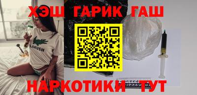 меф VHQ Коммунар