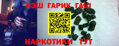 меф VHQ Коммунар