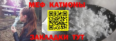 mdpv Конаково